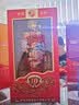 西凤酒 国花瓷12年 45度 500ml*6瓶 整箱装 凤香型白酒 晒单实拍图