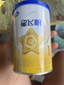 飞鹤星飞帆婴儿配方奶粉 1段(0-6月) 300克 专利OPO【京东试用装】 实拍图