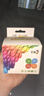 彩格001黑彩墨盒 适用小米米家Mi All-in-One inkjet Printer喷墨打印机墨盒 适用小米一体机001可加墨 连喷墨水 实拍图
