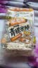 米老头 米通青稞米棒芝麻味150g休闲零食爆米花棒糙米卷代餐能量棒 实拍图