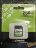 金士顿（Kingston）256GB SD存储卡 U1 V10 相机内存卡 sd卡大卡 高速连拍 读速150MB/s 实拍图