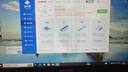 联想（Lenovo)拯救者15.6寸Y7000/R9000P高刷电竞游戏本i73060二手笔记本电脑 95新Y7000i7-8750H 1050TI 高配16G内存+512G固态 实拍图