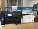 爱普生（EPSON）L15168 A3+ 彩色喷墨打印机办公 自动双面打印复印扫描传真一体机 有线/无线 实拍图