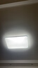 美的（Midea）吸顶灯客厅灯大灯主灯led灯卧室灯护眼全光谱灯饰全屋套装灯具 单色白光|140W客厅灯|三防 实拍图