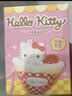 名创优品（MINISO）Hello Kitty凯蒂猫下午茶香薰毛绒盲盒挂件摆件玩具生日礼物 单盒 实拍图