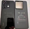 红米Redmi14R防爆智能手机化工厂石油燃气制药5G全网通本安防爆T4红外 红米14R 4G+128G防爆版 实拍图