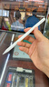 Apple/苹果 Pencil Pro 磁吸触控笔手写笔苹果笔电容笔书写绘画iPad笔 适用于iPad Pro/Air/mini机型 实拍图