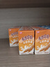 燕塘 麦香早餐牛奶饮品 250ml*16盒 礼盒装 营养早餐伴侣 实拍图