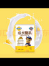 妙可蓝多儿童成长酪乳125ml*4盒 5.0g乳蛋白 新鲜干酪奶酪牛奶 高钙配方 实拍图