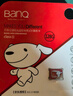 banq&JOY联名款 128GB TF（MicroSD）存储卡U3 C10 A1 V30 4K 高速款行车记录仪&监控摄像头手机内存卡 实拍图