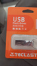 台电（TECLAST）8GB USB2.0 金属U盘 办公移动U盘 招标投标小U盘 防水抗摔迷你型便携车载电脑高速读写优盘 实拍图