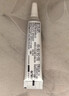 拜灭士蚂蚁药5g家用一窝室内端灭杀小黄红蚂蚁杀蚁胶饵杀虫剂热门商品 实拍图