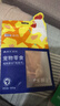LEGENDSANDY蓝氏狗狗零食鸡胸肉干磨牙棒厚切纯肉大中小型犬通用比熊柯基100g 实拍图