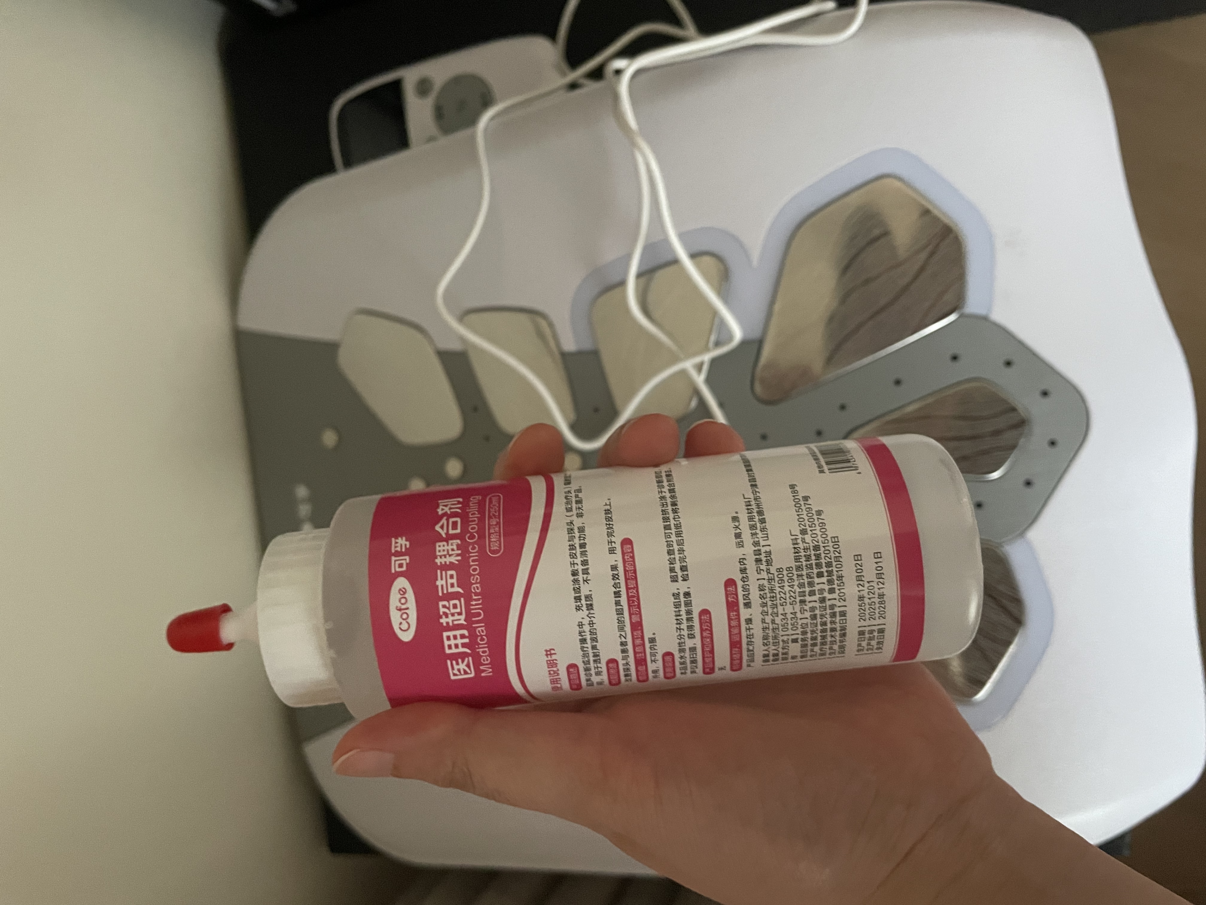 可孚中频脉冲腰椎治疗仪曲度腰间盘突出居家理疗仪医用按摩器Y31 实拍图
