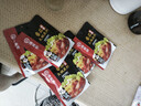 海底捞 火锅底料 浓香番茄125g一人食火锅底料 麻辣烫香锅冒菜干锅串串 实拍图