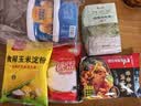 海底捞酱香香锅调料220g 鲜香家用麻辣香锅调料干锅酱火锅底料 实拍图