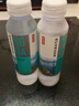 农夫山泉 苏打水 苏打天然水饮品 无糖0卡 柠檬味410ml*15瓶 整箱装 实拍图