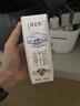 蒙牛【新鲜日期】特仑苏纯牛奶250ml*16盒 家庭早餐 送礼盒装端午礼盒 实拍图