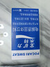 宝矿力水特粉末冲剂 健身功能运动饮料补充电解质 单盒【13g*8】 实拍图