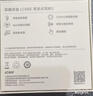 荣耀亲选耳夹式耳机 2 【国家补贴】荣耀耳机 蓝牙耳机 双麦通话降噪 长续航 舒适 适用荣耀华为手机 海风 实拍图