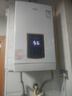 万家乐【超安睡D6S(F)·增容大水量】16升天然气水量伺服器智能恒温变升一级节能防冻以旧换新燃气热水器 实拍图