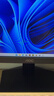 AOC 23.8英寸2K 260Hz FastIPS 快速液晶1ms 硬件低蓝光 三角洲游戏电竞电脑显示器 新战神Q24G41ZE 实拍图