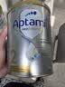 爱他美（Aptamil）澳洲白金版12DHA段叶黄素婴幼儿配方奶粉铂金装0-6月900g新西兰 2段 800g 2罐 【咨询下单更优惠】 实拍图