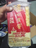 泸州老窖 六年窖头曲 浓香型白酒 52度500ml*6瓶 整箱装(赠送3个礼品袋) 实拍图