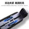 绿联 车载手机支架 汽车导航车用手机架出风口固定器车上用品可横竖屏 实拍图