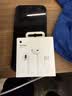 Apple/苹果 EarPods USB-C有线耳机 type-c有线耳机  iPhone 17有线耳机笔记本耳机游戏音乐 实拍图