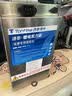 通泰电动车锂电池换电同款全新A品铁锂电芯高倍率小尺寸电摩外卖电瓶 72V脉力诚铁锂15A充电器 实拍图