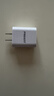 品胜3C认证苹果安卓充电器5V2A充电头通用iPhone17/16/15/14/13/12华为OPPO小米vivo手机耳机插头usb-c 实拍图