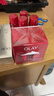 玉兰油（OLAY）大红瓶面霜80g抗皱紧致女士保湿面霜护肤品生日礼物送女友 实拍图