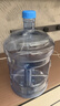 拜杰纯净水桶 食品级PC桶装水桶 矿泉水桶饮水机茶台吧机水桶手提户外桶 大容量15L 实拍图