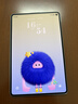 HUAWEI MatePad Mini 悦读版 柔光屏 支持教育优惠 华为平板电脑SIM卡版可通话移动办公12+256GB 雪域白 实拍图