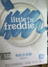 小皮（Little Freddie）有机高铁大米粉原味160g*2盒 宝宝辅食婴儿营养米糊米粉6个月以上 实拍图