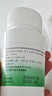 同仁堂北京同仁堂 五子衍宗丸 60g 小黑丸子补肾益精肾虚精亏阳痿不育遗精早泄腰痛尿后余沥 男科用药 补肾 实拍图