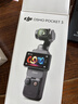 大疆 DJI Osmo Pocket 3 标准版 一英寸口袋云台相机 OP灵眸手持数码相机 vlog 便携美颜摄像 实拍图