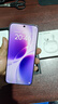 vivo X300s 12GB+256GB 梦核紫 蔡司2亿超级主摄 蔡司APO超级长焦 144Hz 蔡司大师色彩屏 拍照 AI手机 实拍图