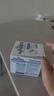 雀巢【品牌直供】雀巢母乳强化剂FM85早产儿奶粉低重营养奶粉 母乳强化剂盒装 72袋*1盒 实拍图