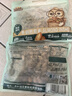 三只松鼠手剥巴旦木500g/袋装 坚果炒货干果扁核桃杏仁零食送礼  实拍图