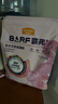 麦富迪猫粮 barf霸弗天然猫粮冻干成猫粮养胃增肌牛肉1.8kg【宠物金选】 实拍图
