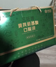 金故原切猫咪狗狗零食磨牙 鸭小胸冻干50g【邓峰家猫咪同款】 实拍图