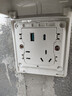 公牛（BULL）开关插座 G12系列五孔带USB+Type-C 30w快充奶油风G12E537暮雪白 实拍图