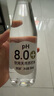 优珍 天然苏打水 无糖无气无添加弱碱性饮用水 350ml*24瓶整箱装  实拍图
