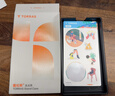 图拉斯支点壳O1S【经典爆款丨软边全包更护机】 适用iphone17promax手机壳苹果17pro防摔透明磁吸磨砂16 【钛原色】 iPhone 17 Pro Max 实拍图