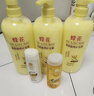 蜂花护发素套装柔顺营养小麦蛋白1L*3+生姜健发洗护100mlx2 实拍图