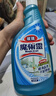 花王（KAO）低敏浴室清洗剂450ml 卫生间瓷砖水垢清洁剂宠物尿臭尿垢除菌除味 实拍图