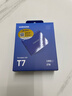 三星（SAMSUNG）2TB Type-c USB 3.2移动固态硬盘（PSSD） T7蓝色 NVMe传输速度1050MB/s 手机直连Mac mini外接 实拍图