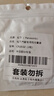松下（Panasonic）CR2032丰田凯美瑞卡罗拉皇冠锐志汉兰达雷凌rav4荣放霸道汽车钥匙电池CR2016 看车钥匙图片选择CR2032 两粒套装 实拍图
